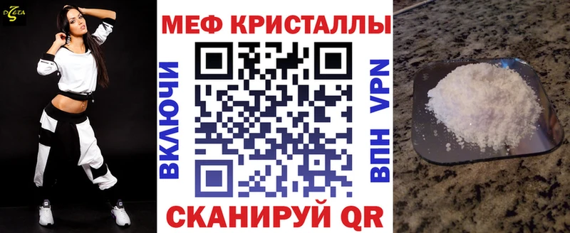 Купить Гатчина MDMA  Бошки Шишки  Меф мяу мяу  OMG как зайти  Гашиш  Cocaine  Галлюциногенные грибы 