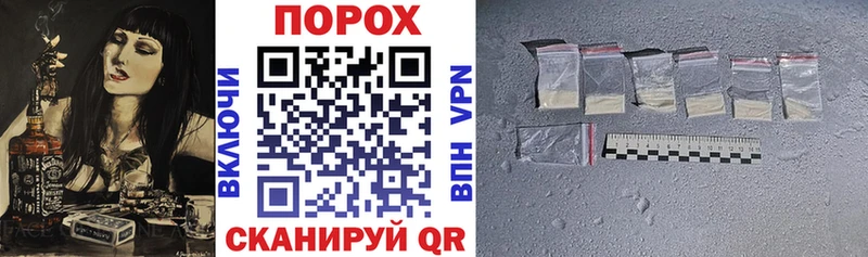 KRAKEN зеркало  Гатчина  Amphetamine 97% 