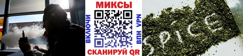 Бутират 99%  Гатчина 