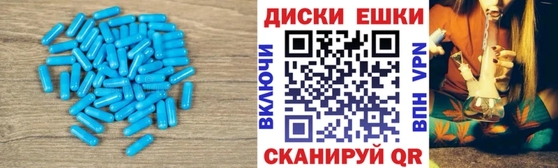 ОМГ ОМГ tor Гатчина ЭКСТАЗИ Cube