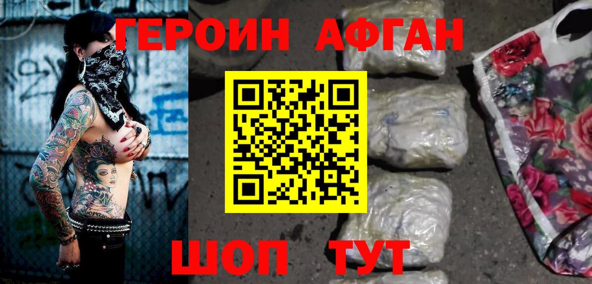 APVP Гатчина