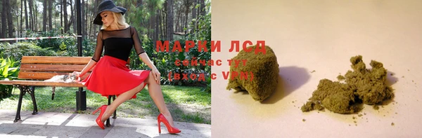 дживик Беломорск