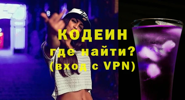 дживик Беломорск