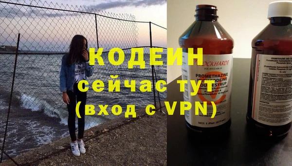 дживик Беломорск