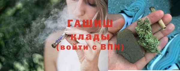 дживик Беломорск