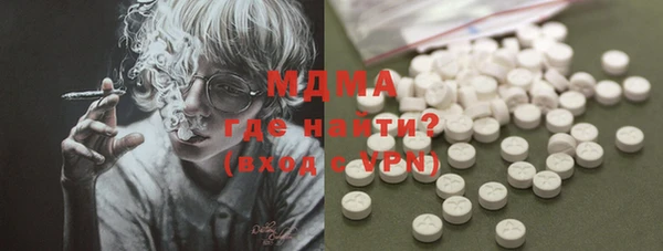 дживик Беломорск