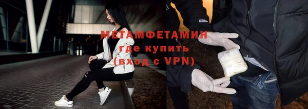 МДМА Белоозёрский