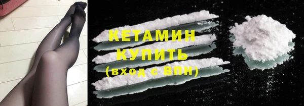 не бодяженный Белокуриха
