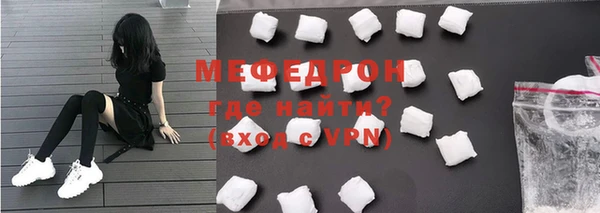 дживик Беломорск
