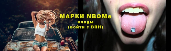 не бодяженный Белокуриха