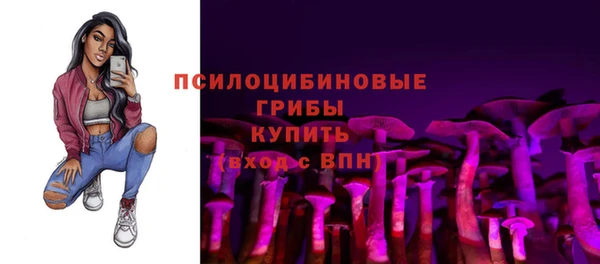 МДМА Белоозёрский