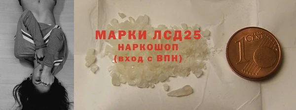 дживик Беломорск