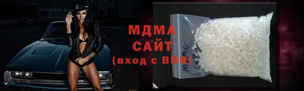 МДПВ Данков
