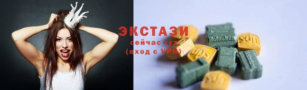 не бодяженный Белокуриха