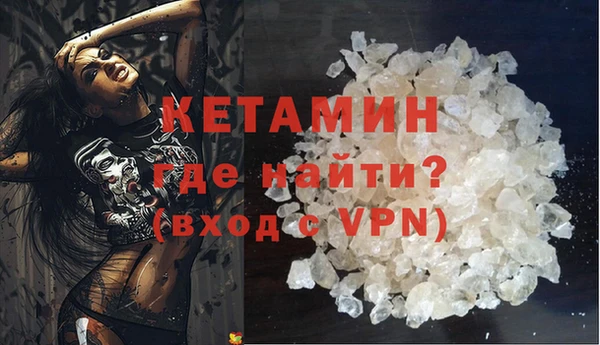 дживик Беломорск