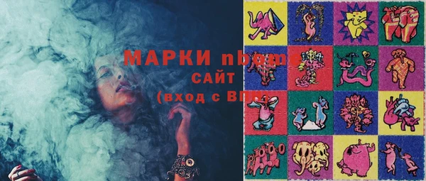 дживик Беломорск