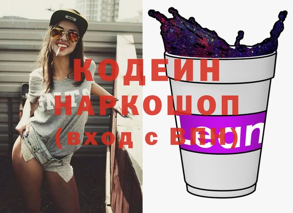 дживик Беломорск