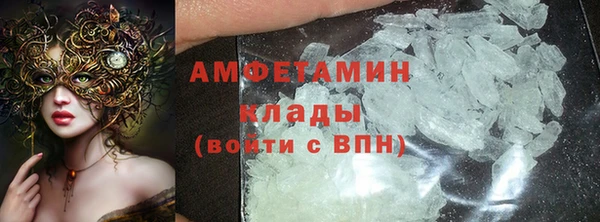 дурь Снежногорск