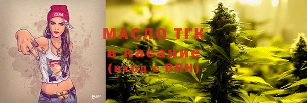 гашиш Дедовск