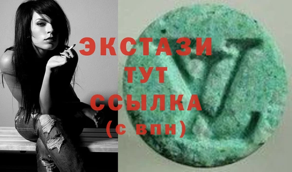 не бодяженный Белокуриха