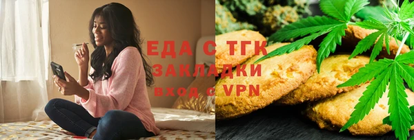 не бодяженный Белокуриха