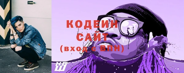 МДМА Белоозёрский