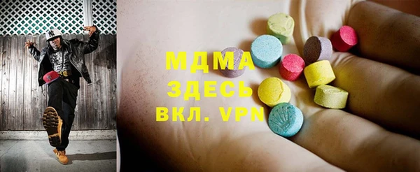 дживик Беломорск