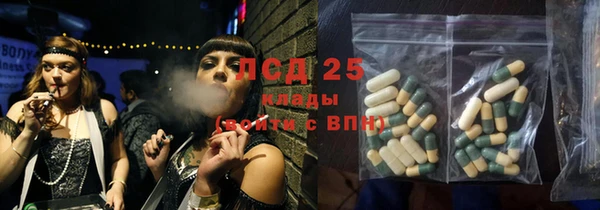 не бодяженный Белокуриха