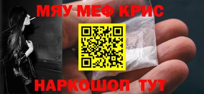 ПСИЛОЦИБИНОВЫЕ ГРИБЫ Ликино-Дулёво