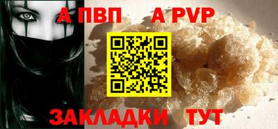 ПСИЛОЦИБИНОВЫЕ ГРИБЫ Ликино-Дулёво