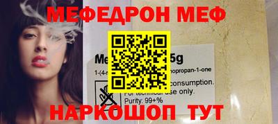 героин Малоярославец
