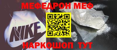 твердый Малгобек