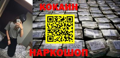 ПСИЛОЦИБИНОВЫЕ ГРИБЫ Ликино-Дулёво