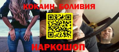 крисы Мариинск