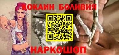 a pvp Боровичи