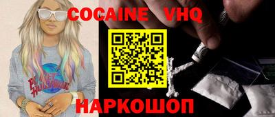 ПСИЛОЦИБИНОВЫЕ ГРИБЫ Ликино-Дулёво