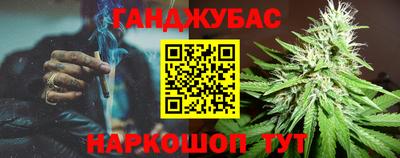 ПСИЛОЦИБИНОВЫЕ ГРИБЫ Ликино-Дулёво