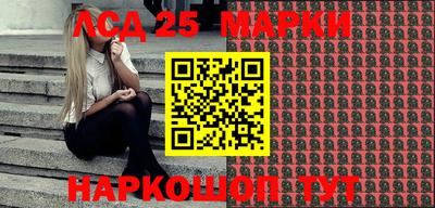 мдма Лесосибирск