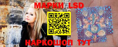ПСИЛОЦИБИНОВЫЕ ГРИБЫ Ликино-Дулёво