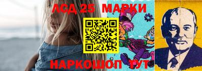 ПСИЛОЦИБИНОВЫЕ ГРИБЫ Ликино-Дулёво
