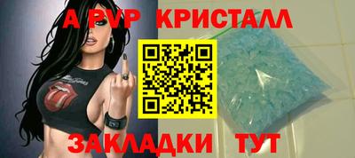 ПСИЛОЦИБИНОВЫЕ ГРИБЫ Ликино-Дулёво