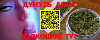 мдма Лесосибирск