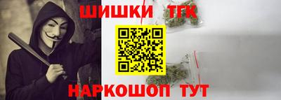 мдма Лесосибирск