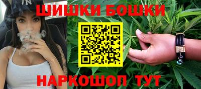ПСИЛОЦИБИНОВЫЕ ГРИБЫ Ликино-Дулёво