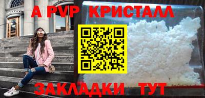ПСИЛОЦИБИНОВЫЕ ГРИБЫ Ликино-Дулёво