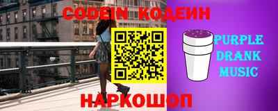 мдма Лесосибирск