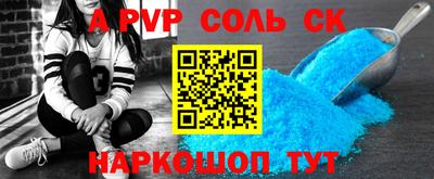 ПСИЛОЦИБИНОВЫЕ ГРИБЫ Ликино-Дулёво