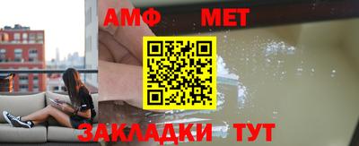мдма Лесосибирск
