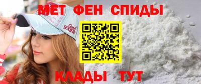 мдма Лесосибирск