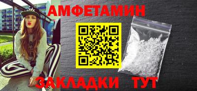 мдма Лесосибирск